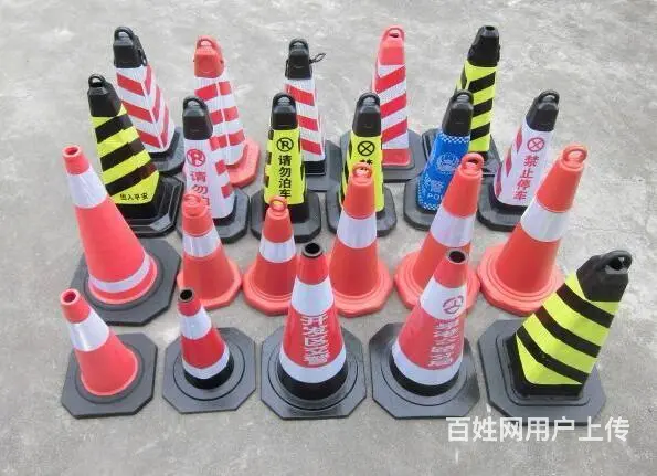 厂家大量批发交通设施路锥 - 图片 7