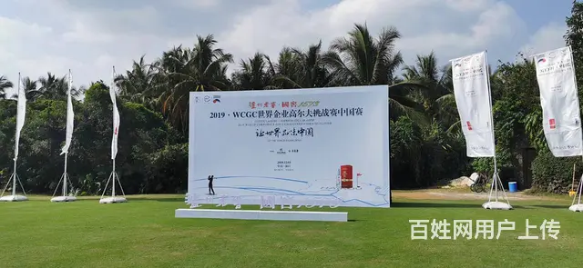 演出灯光出租 演出音响出租 LED显示屏出租 - 图片 4