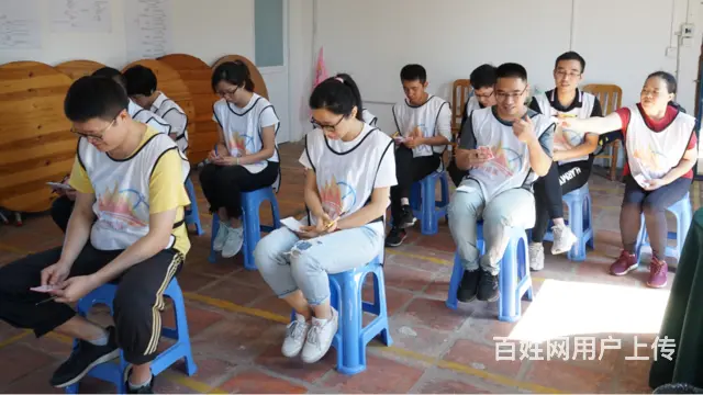 揭阳团队拓展训练  团建 趣味运动会 管理沙盘课程 - 图片 10