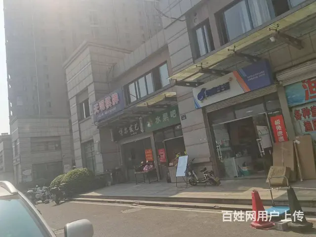 水果店转让 - 图片 4