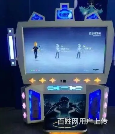 vr滑雪机出租vr滑雪租赁 - 图片 7
