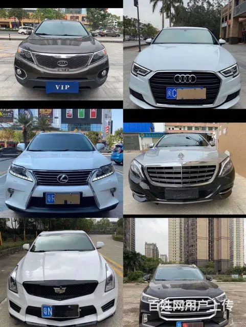 全国销售一手抵押车-大量正规车源- - 图片 9