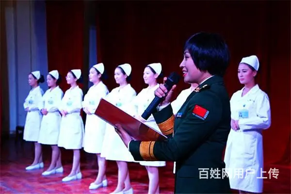 2023年烟台莱阳卫校招生计划 - 图片 5