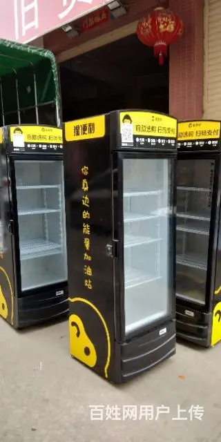 海口高价回收空调电脑宾馆酒店设备，办公家具回收等 - 图片 4