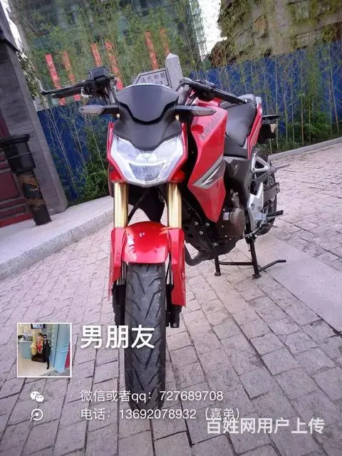 出售2017年8月购买暴风眼200链条6档位街车， - 图片 8