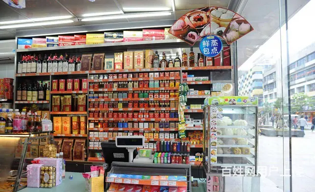 毕节市区餐饮系统安装 毕节哪里安装收银系统 - 图片 10