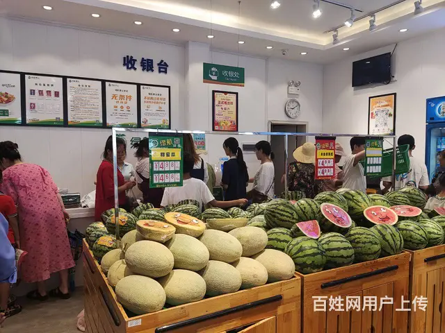 加盟绿航果业，教您这样开店！提升水果店市场竞争力 - 图片 7
