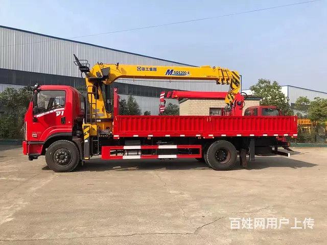 玉柴200马力徐工8吨随车吊 可分期包上户 - 图片 1