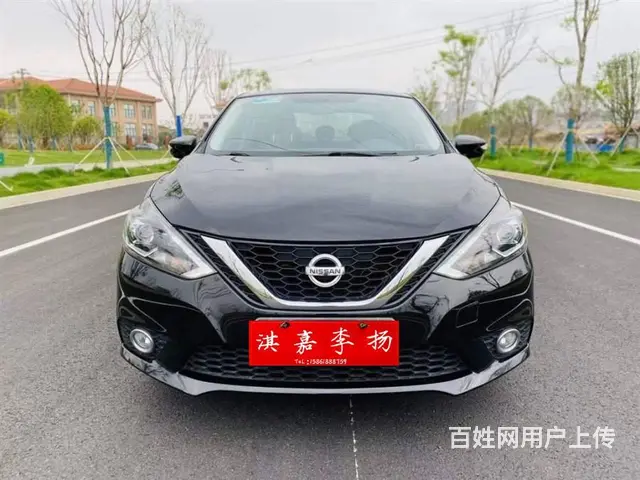 日产 轩逸 2018款 1.6 无级 XV 尊享版 - 图片 1
