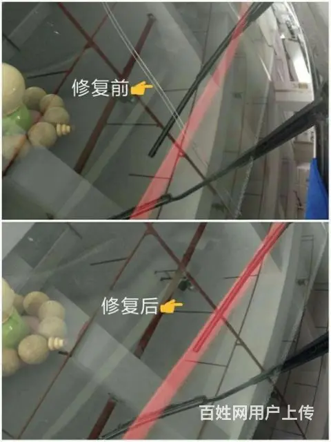 珠海汽车玻璃修复，凹陷修复 - 图片 1