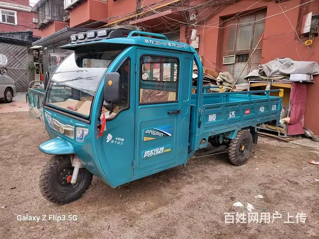 健康男工 干果零食库房 跟车送货  库房理货 - 图片 1