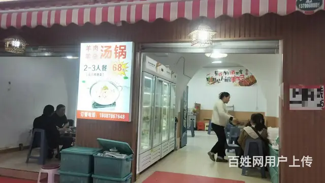 （51旺铺推荐）五华区丰宁路75平火锅店转让 - 图片 10