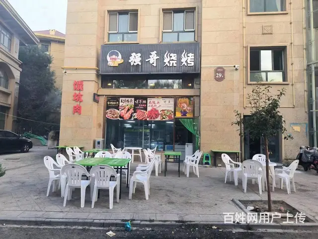 B个人一孔雀河一号餐厅对外转让或招合作伙伴 - 图片 1