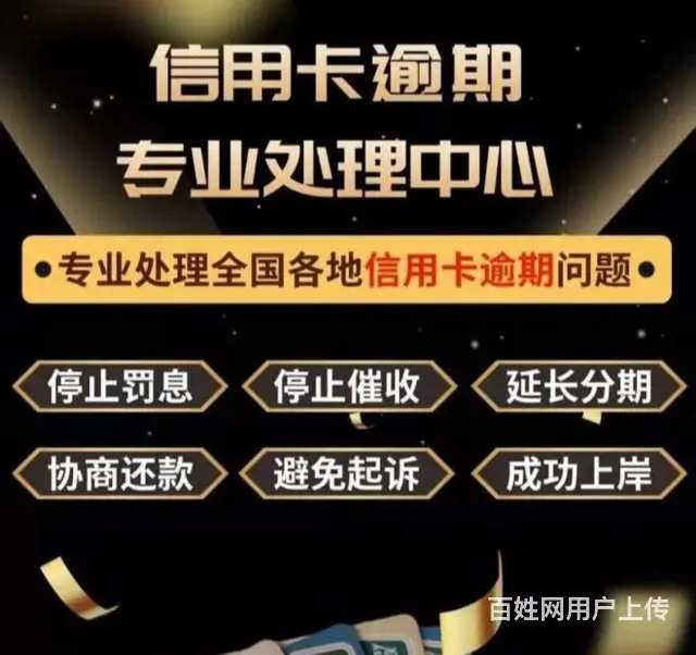 珠海**优质商家 - 图片 3