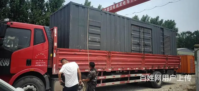 金牛区发电机出租,供应发电机租赁厂家（型号齐全 - 图片 6