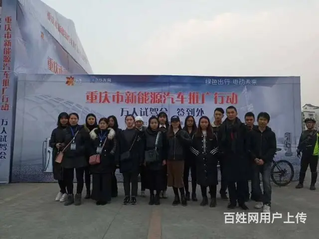 重庆专业中外礼仪模特 主持人 表演 充场 兼职人员 - 图片 4