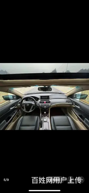本田 雅阁 2008款 第八代雅阁 2.4 自动 EXL N - 图片 4