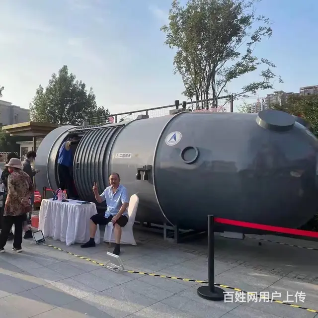 创意互动装置 航空航天系列VR天宫一号 商场房地产 - 图片 3