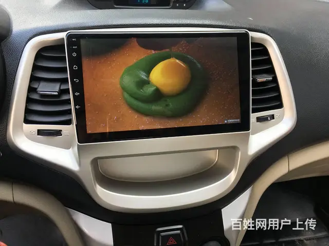 长安逸动导航 倒车影像 沈阳市皇姑区昆山西路与向​ - 图片 2