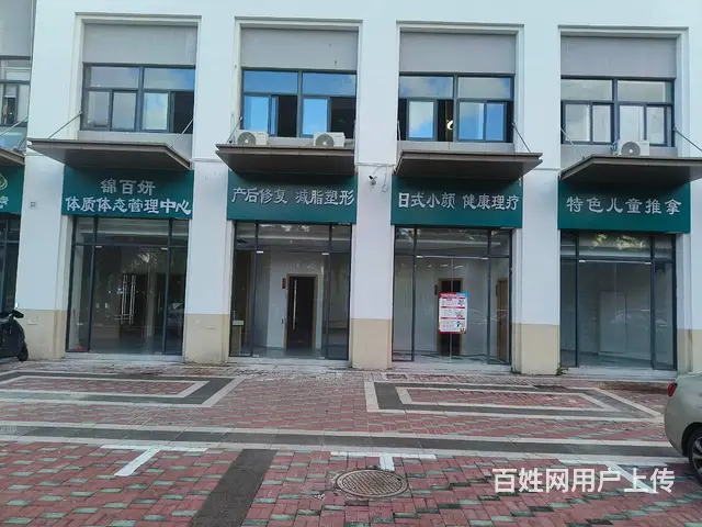 （51旺铺推荐）金鸡岭148平美容店转让 - 图片 1