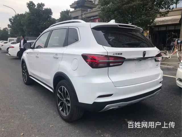 荣威RX5 2018款 1.5T 双离合 20T 两驱互联网 - 图片 7