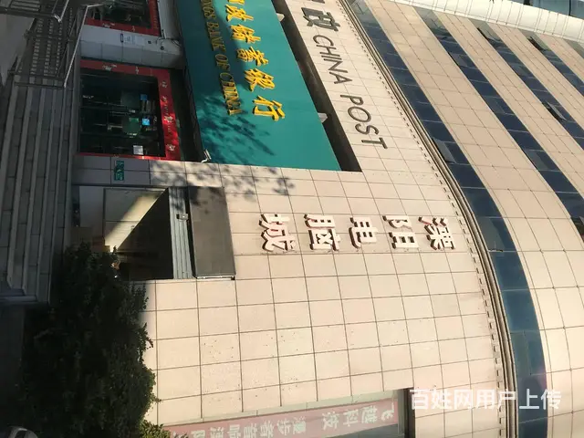【搞定了！】溧阳西大街电脑城2层+1门店出租 非诚勿扰 - 图片 3