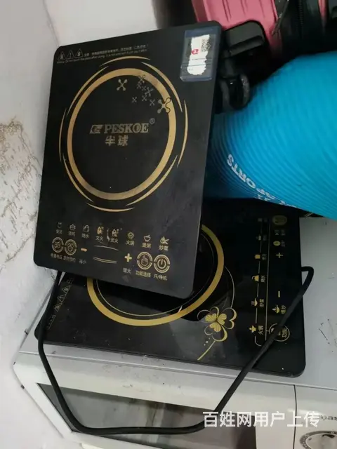 转让几个智能微波炉及几个品牌智能电磁炉 - 图片 5