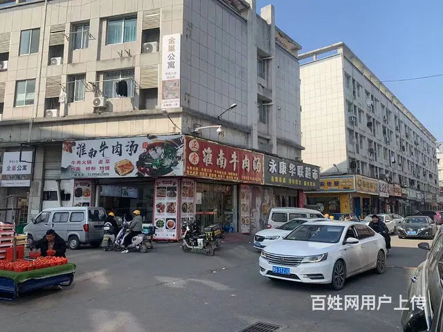 （易转介绍）永康好位置全新装修的汉堡店急转让，可以空转！！ - 图片 5