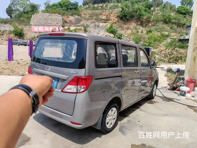 14年长安欧诺 带空调方向助力 - 图片 2