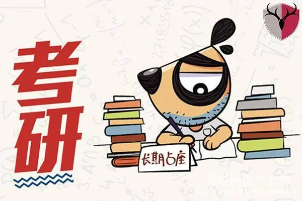 溧阳专升本机构 溧阳升学历学校专业选择 溧阳升学历 - 图片
