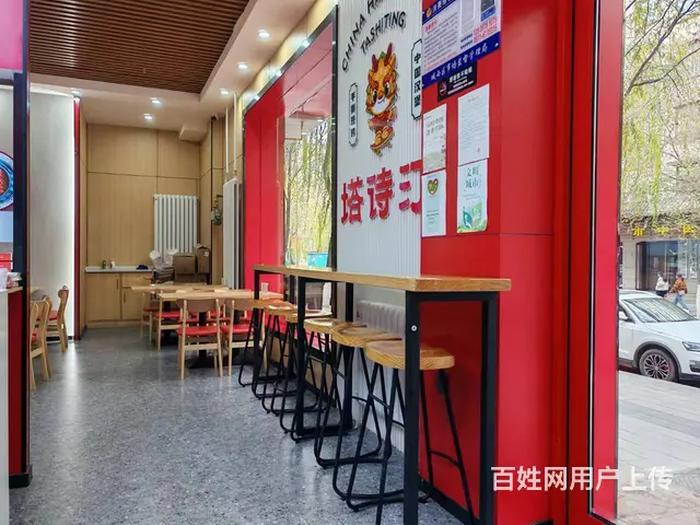 BP个人 城西区兴海路汉堡店转让 - 图片 6