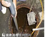 彭州管道疏通下水道疏通公司 - 图片 1