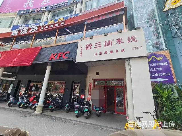 国贸路金贸商城肯德基旁边（曾三仙米线）100平转让 - 图片 1