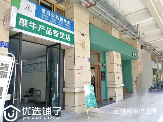 （优选铺子）西外誉府50㎡门市出租（带二楼） - 图片 7
