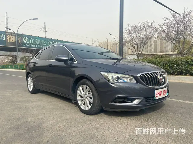 【搞定了！】别克 威朗 2017款 1.5 手自一体 15S - 图片 3