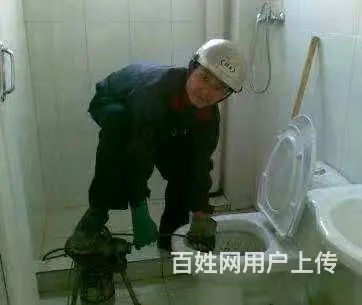 娄星区化粪池清洗服务师傅就近上门 - 图片 2