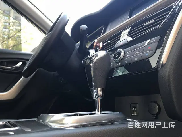 启辰T90 2017款 2.0 无级 领尚版 - 图片 9