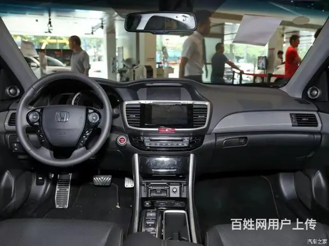 本田 雅阁 2015款 第九代雅阁 2.0 无级 LX 舒适 - 图片 1