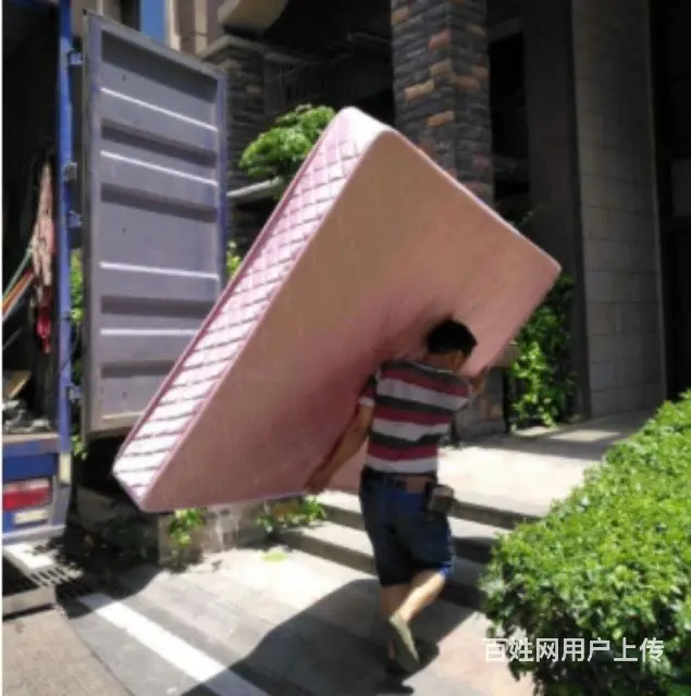邢台搬家公司怎么收费?  邢台专业搬家公司 - 图片 1