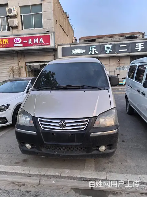 14年东风风行M3 - 图片 1