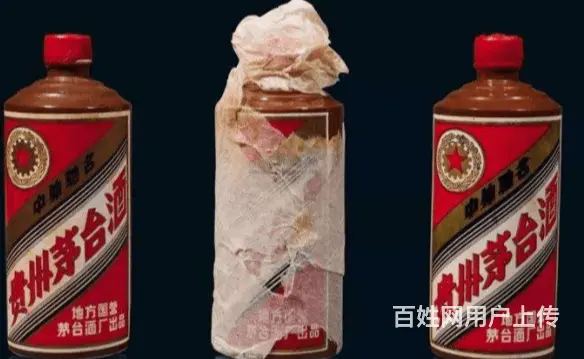五峰高价回收茅台酒近期烟酒回收行情 - 图片 2