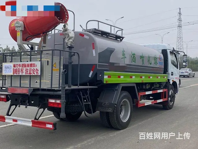 拉萨厂家新款5方10方12方15方洒水车大促销低至3万+ - 图片 10