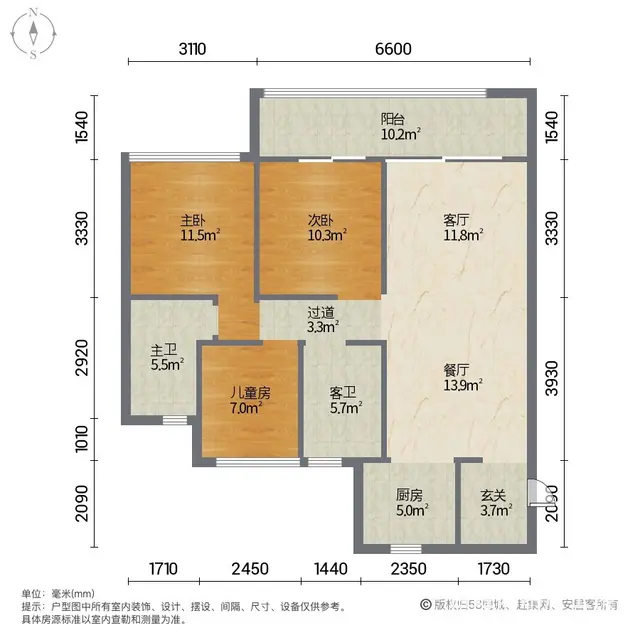 随你愿 下楼即学堂 万兴誉府！近万达皖东人民医院旁！送车位 - 图片 10