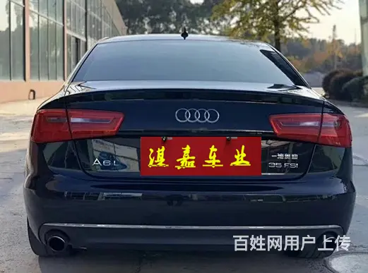 奥迪A6 2012款 A6L 2.8FSI 无级 35FSI - 图片 9