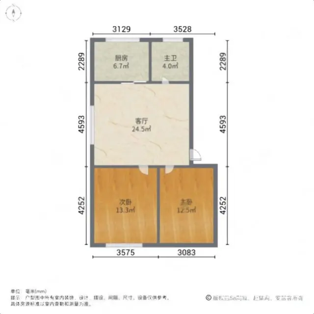 大降价43万急售！1楼带地上储藏室 可贷款 - 图片 9