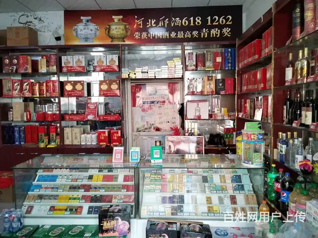 急转黄金好位置烟酒店低价转让 - 图片 8