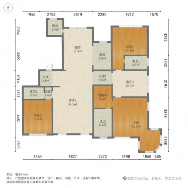 溪岸艺墅洋房豪华装修3室3厅3卫格局规整采光充足拎包入住 - 图片 12
