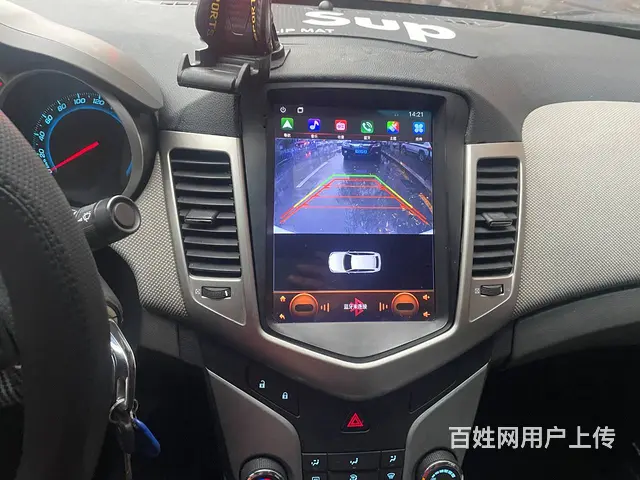 科鲁兹竖屏导航倒车影像 沈​‌‌阳市皇姑区昆山西路 - 图片 6