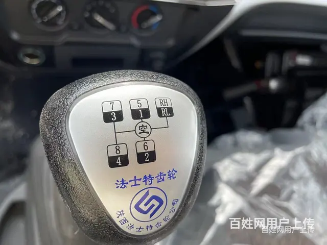 丹东东风多利卡油罐车8吨拉油车分期利息价格便宜 - 图片 8