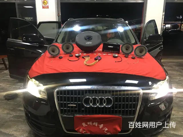昆明汽车音响改装 DSP专业调音师 - 图片 3